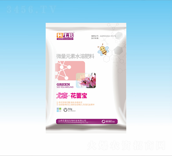 50g΢��Ԫ��ˮ�ܷ���-��ϲ�����ٌ�-���ٌ�����