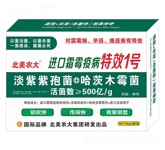 �M��˪ù�߲�1̖-�����r(n��ng)��