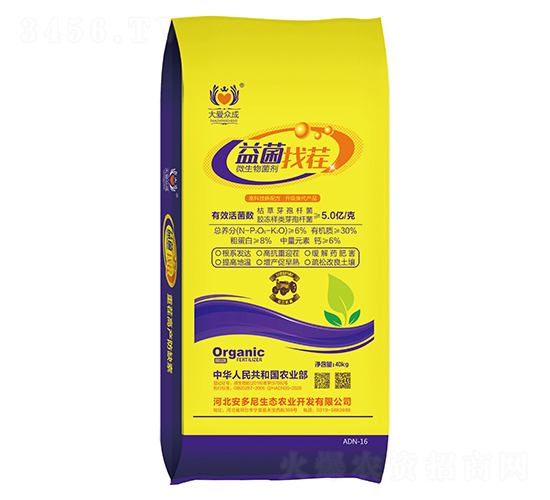 ΢�������-����Ҳ�-������