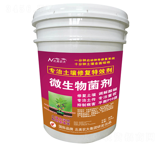 ��(zhu��n)�������ޏ�(f��)��Ч��-�����r(n��ng)��