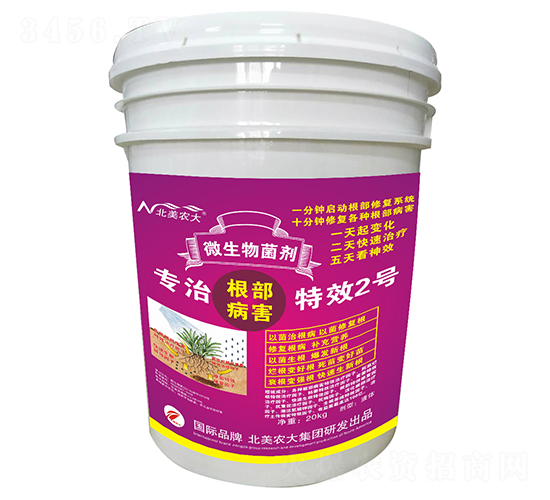 ���θ���������Ч2̖(h��o)-�����r(n��ng)��