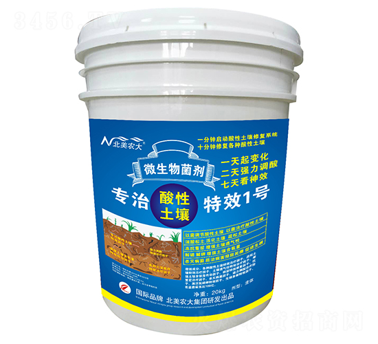 �M(j��n)�ڌ�������������Ч1̖(h��o)-�����r(n��ng)��