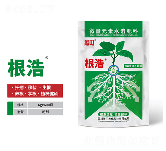 ΢��Ԫ��ˮ�ܷ�-����-����