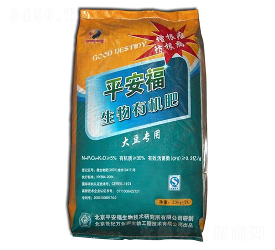 �󶹌��������ЙC(j��)��-ƽ����