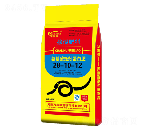 ��������򾵰�׷�28-10-12-�f����