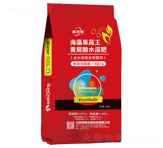 ����������S����ˮ�ܷ�-�ػ�����