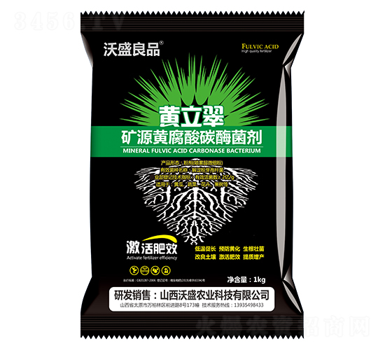 �VԴ�S����̼ø����-�S����-�V��ͨ