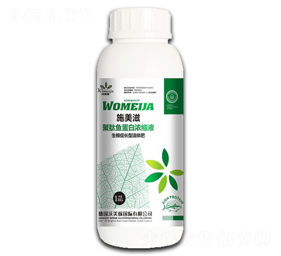 �������L(zh��ng)�;����~(y��)���ם�sҺ��ƿ��-ʩ����-������