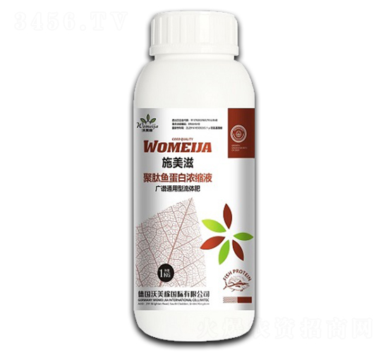 �V�Vͨ���;����~���ם�sҺ��ƿ��-ʩ����-������