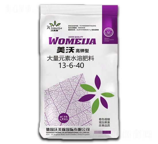 ����ʹ���Ԫ��ˮ�ܷ���13-6-40-����-������