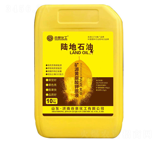 �VԴ�S�����ԭҺ-ꑵ�ʯ��-��Ȫ����