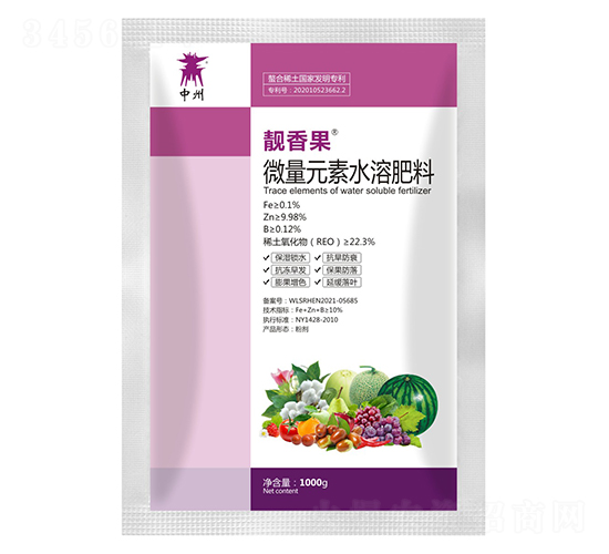 ΢��Ԫ��ˮ�ܷ���-�n���-��֮��