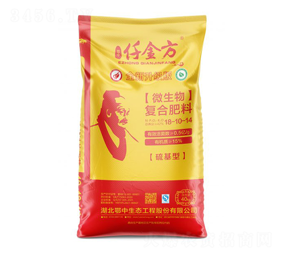 Ǫ�𷽏�(f��)�Ϸ���18-10-14-����