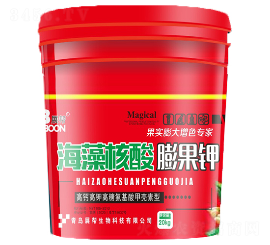 20kg�����������-չ��