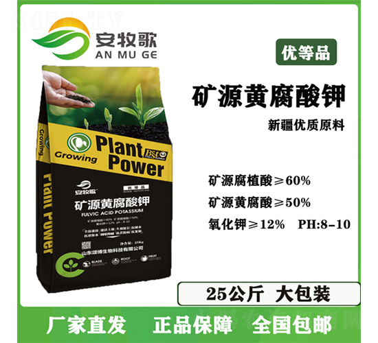 25kg�VԴ�S�����-������-ힲ�����