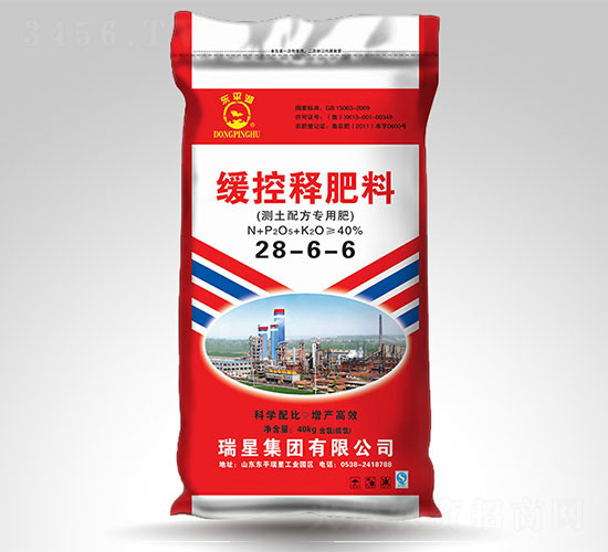 ����ጷ���28-6-6-�|ƽ��-����