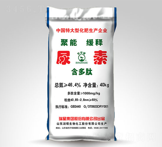 ���ܾ�ጺ���������-�|ƽ��-����