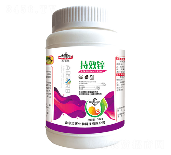 ��Ч�\-ɽ�|�������