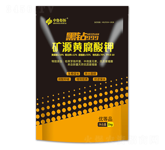 �VԴ�S�����-���@999-ɽ�|�������