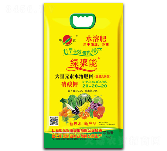����Ԫ��ˮ�ܷ���20-20-20-�G����-�Ж|