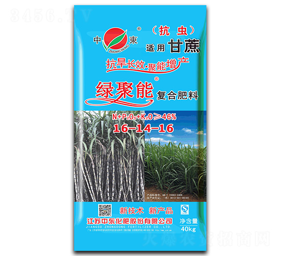 �����m�Ï�(f��)�Ϸ���16-14-16-�G����-�Ж|