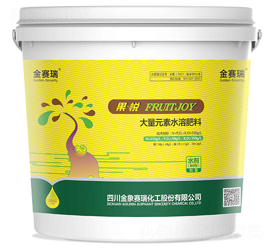 ����Ԫ��ˮ�ܷ���-������-����ِ��