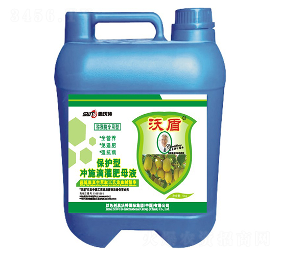 5kg�J���Ҍ��Û_ʩ�ι��ĸҺ-�ֶ��r(n��ng)�I(y��)