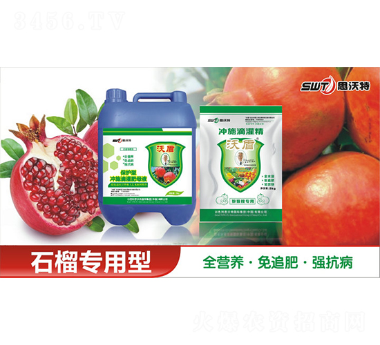 ʯ����ˮ���ԛ_ʩ�ι��-�ֶ��r(n��ng)�I(y��)