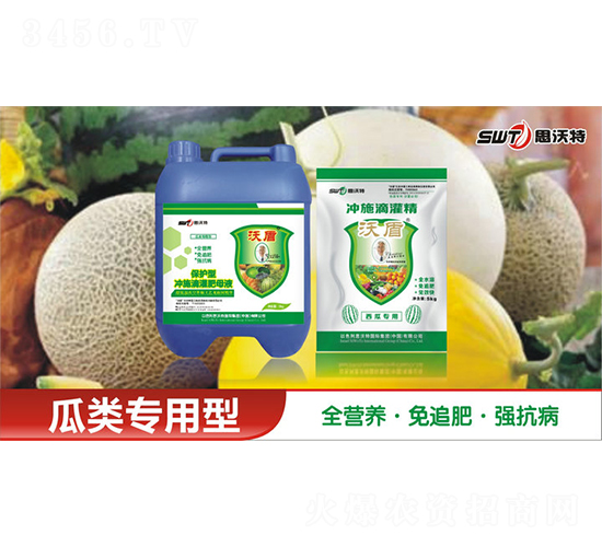 ���(l��i)��(zhu��n)��ˮ���ԛ_ʩ�ι��-�ֶ��r(n��ng)�I(y��)