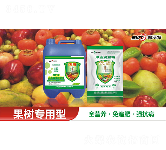 ���䌣��ˮ���ԛ_ʩ�ι��-�ֶ��r(n��ng)�I(y��)