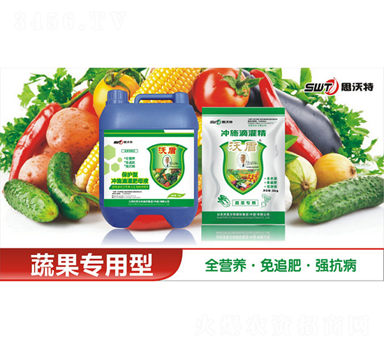 �߹��ˮ���ԛ_ʩ�ι��-�ֶ��r(n��ng)�I(y��)