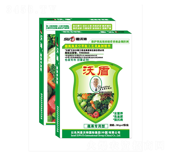 ���b�߹������~���-�ֶ��r(n��ng)�I(y��)