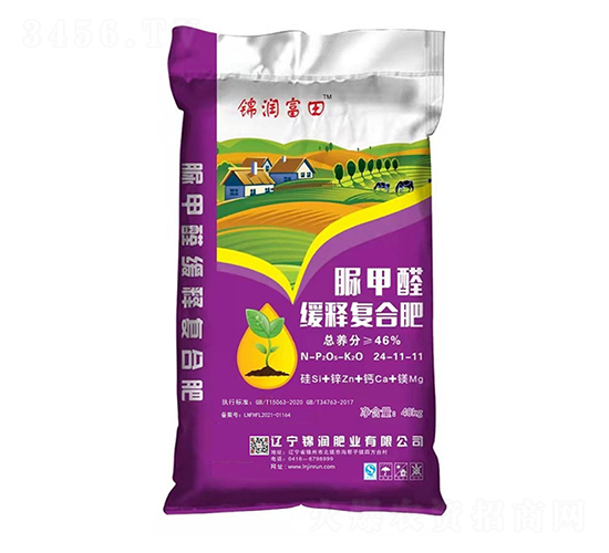 ���ȩ��ጏ�(f��)�Ϸ���24-11-11-�\��(r��n)����-�\��(r��n)�ʘI(y��)