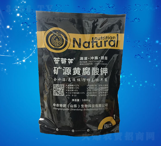 �VԴ�S�����-�{(l��n)���J-���r(n��ng)�ط�