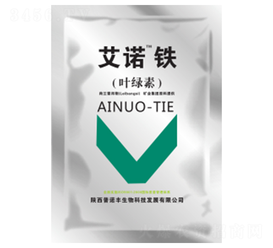 ���Z�F�~�G��