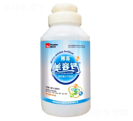 Ųϲ�����}��ƿ��-���Z�S