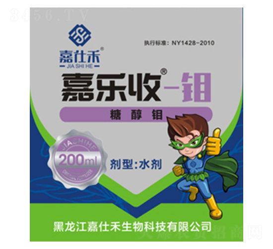 �Ǵ��f-�Θ���-���˺�