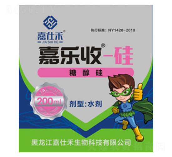 �Ǵ���-�Θ���-���˺�