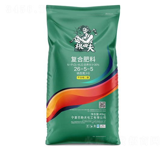 ��(f��)�Ϸ���26-5-5-�����-���շ�