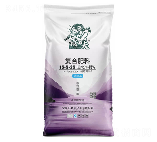 �ͺϷ���15-5-25-�����-���շ�