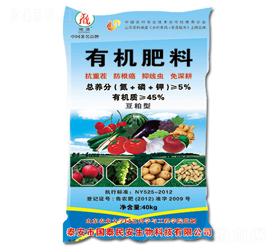 40kg�ЙC����-��̩��