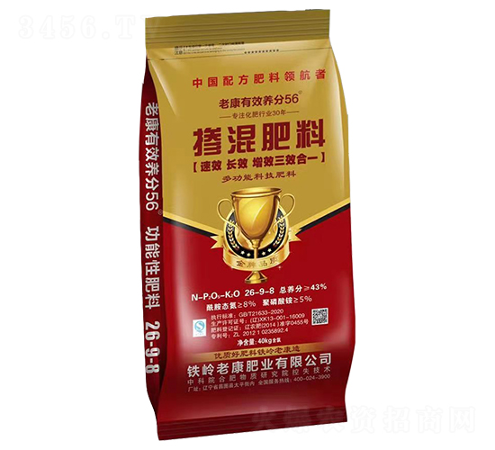 40kg�������26-9-8-�Ͽ��ʘI(y��)