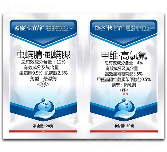 12%�x���桤ʭ����Ҹ���+4%�׾S�����ȷ�΢�鄩-΢ʢ�����o-���r(n��ng)����