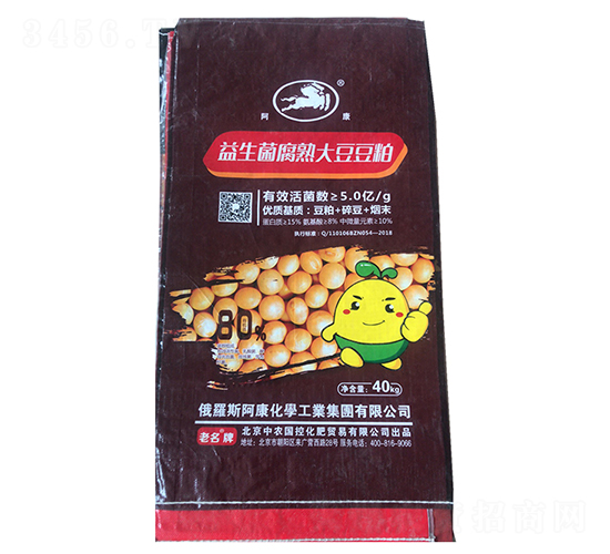 ����������󶹶���-������