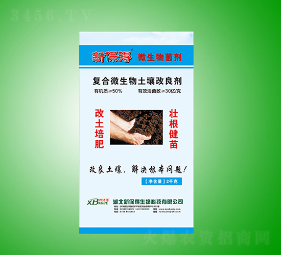 ��(f��)��΢��������������-�±���