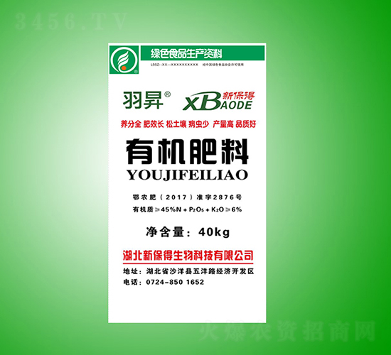 �ЙC(j��)��-�±���