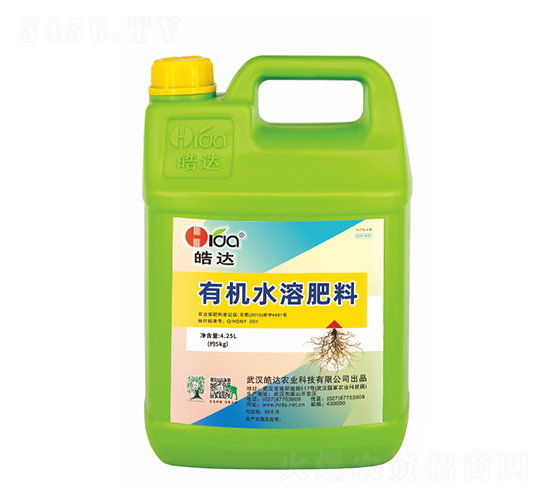 4.25L�ЙCˮ�ܷʣ�Ͱ��-��_(d��)