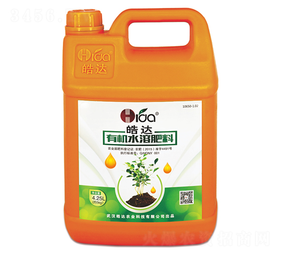 4.25L�ЙCˮ�ܷʣ��أ�-��_