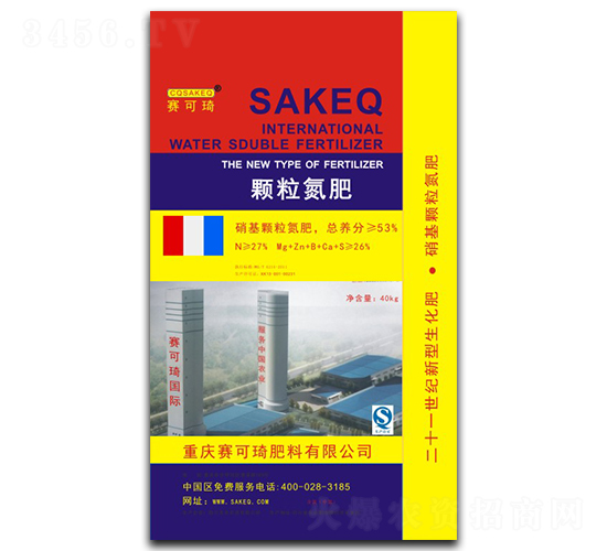 �����w�����ʣ�40kg��-ِ����