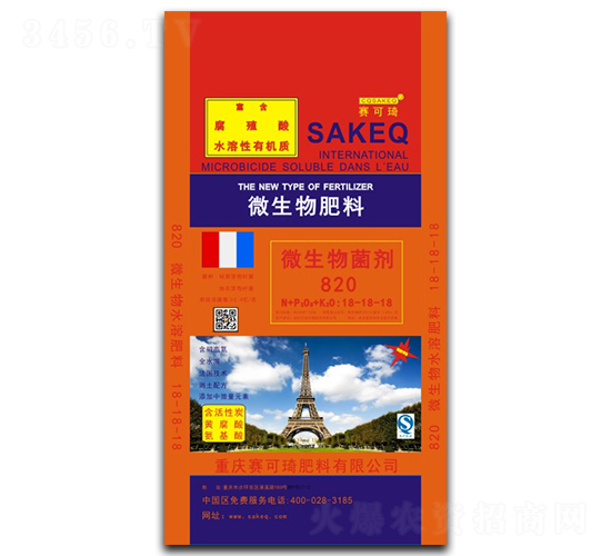 820΢����ˮ�ܷ�18-18-18-ِ����